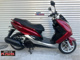 Фото Yamaha MAJESTY S155 с японского аукциона