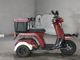 Фото Honda GYRO с японского аукциона