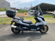Фото BMW C400GT 2026 с японского аукциона