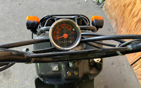 HONDA ZUMAR AF58