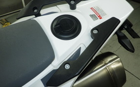 HUSQVARNA 701SM 2021