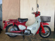 Фото Honda LITTLE CUB 2011 с японского аукциона