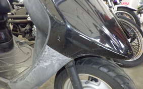 YAMAHA JOG Gen.5 SA36J