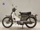 Фото Honda C90 SUPER CUB E 2008 с японского аукциона