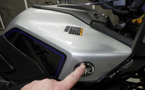 YAMAHA MT-09 SP 2025 RN87J