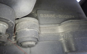 YAMAHA MAXAM 250 SG21J