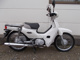 Фото Honda SUPER CUB110 2015 с японского аукциона