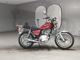 Фото Suzuki GN125 H с японского аукциона