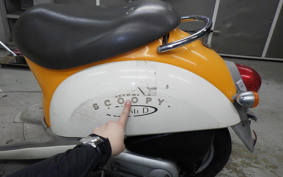 HONDA CREA SCOOPY AF55