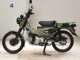Фото Honda CT125 HUNTER CUB с японского аукциона
