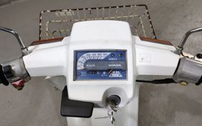 HONDA GYRO TA01