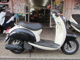 Фото Honda CREA SCOOPY 2006 с японского аукциона