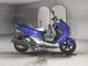 Фото Yamaha MAJESTY 155S с японского аукциона