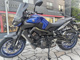 Фото Yamaha MT-09 ABS 2017 с японского аукциона