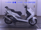 Фото Yamaha MAJESTY 155S с японского аукциона