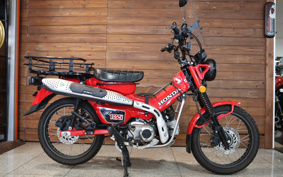 HONDA CT125 HUNTER CUB JA65