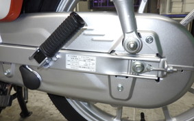 HONDA C110 SUPER CUB 2022 JA59