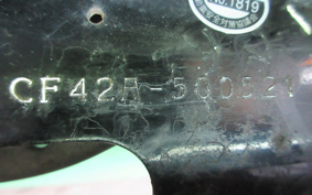 SUZUKI VECSTAR125 CF42A