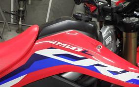 HONDA CRF250L 2026 MD47