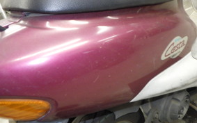 HONDA DIO CESTA 2025 AF34