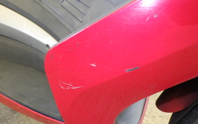 GILERA RUNNER VXR200