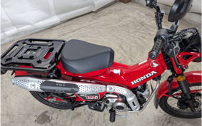 HONDA CT125 HUNTER CUB JA65