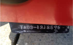 HONDA GYRO TA03