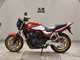 Фото Honda CB400SF VTEC 2013 с японского аукциона