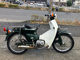 Фото Honda SUPER CUB90 с японского аукциона