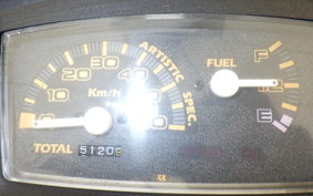 YAMAHA JOG Gen.1 3KJ