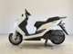 Фото Yamaha Majesty 155 S с японского аукциона