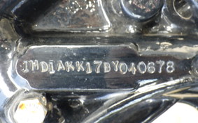 OTHER UNREGISTERED MODEL by BDS1340 2017