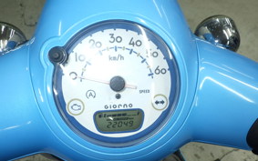 HONDA GIORNO 3 AF77