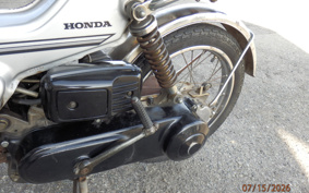 HONDA RUNNER WAY AB13