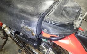 HONDA XL250S 2025 L250S