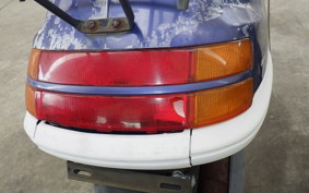 HONDA STANDUP TACT AF24