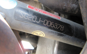 YAMAHA MAJESTY 250 SG20J