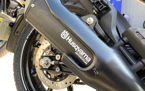 HUSQVARNA Svartpilen