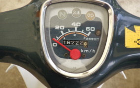 HONDA C50 SUPER CUB C50