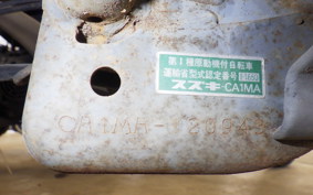 SUZUKI VERDE CA1MA