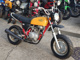 Фото Honda APE 100 с японского аукциона