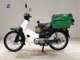 Фото Honda C90 SUPER CUB с японского аукциона