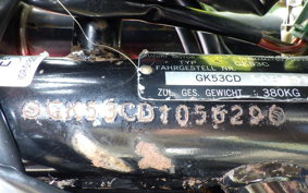 SUZUKI GSX-400E