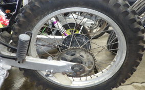 YAMAHA SEROW 225 Gen.2 1KH