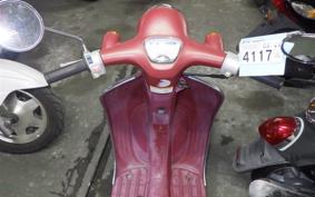 HONDA GIORNO AF24