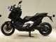 Фото Honda X-ADV 750 2026 с японского аукциона