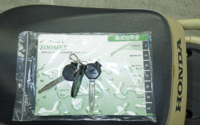 HONDA ZOOMER 2017 AF58