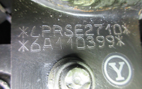 YAMAHA MAJESTY 125FI SE27