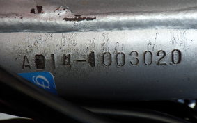 HONDA XR50 MOTARD 1984 AD14