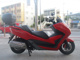 Фото Honda FORZA 2013 с японского аукциона